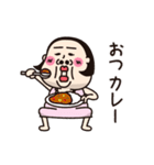 シュミーズ物語  第18話【ごはん】（個別スタンプ：11）