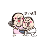 シュミーズ物語  第18話【ごはん】（個別スタンプ：12）