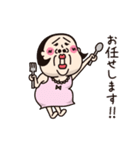 シュミーズ物語  第18話【ごはん】（個別スタンプ：15）