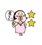 シュミーズ物語  第18話【ごはん】（個別スタンプ：23）