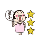 シュミーズ物語  第18話【ごはん】（個別スタンプ：24）