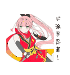 目立ちたがり忍者ガール（個別スタンプ：1）