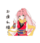 目立ちたがり忍者ガール（個別スタンプ：9）