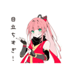 目立ちたがり忍者ガール（個別スタンプ：12）