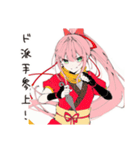 目立ちたがり忍者ガール（個別スタンプ：14）