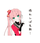 目立ちたがり忍者ガール（個別スタンプ：20）