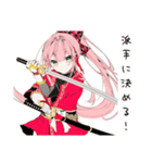 目立ちたがり忍者ガール（個別スタンプ：22）