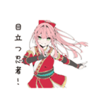 目立ちたがり忍者ガール（個別スタンプ：24）