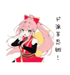 目立ちたがり忍者ガール（個別スタンプ：25）