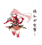 目立ちたがり忍者ガール（個別スタンプ：26）