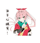 目立ちたがり忍者ガール（個別スタンプ：27）