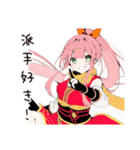 目立ちたがり忍者ガール（個別スタンプ：29）