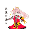 目立ちたがり忍者ガール（個別スタンプ：30）