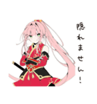 目立ちたがり忍者ガール（個別スタンプ：31）