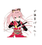 目立ちたがり忍者ガール（個別スタンプ：32）