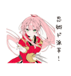 目立ちたがり忍者ガール（個別スタンプ：36）