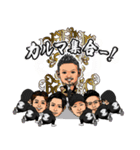 港区のパピプペポ 第一弾（個別スタンプ：8）