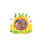 韓国面白い（個別スタンプ：6）