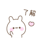 使いやすいうさぎのシンプルスタンプ（個別スタンプ：2）