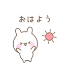 使いやすいうさぎのシンプルスタンプ（個別スタンプ：5）