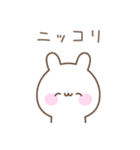 使いやすいうさぎのシンプルスタンプ（個別スタンプ：7）
