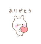 使いやすいうさぎのシンプルスタンプ（個別スタンプ：9）