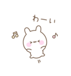 使いやすいうさぎのシンプルスタンプ（個別スタンプ：16）