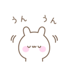 使いやすいうさぎのシンプルスタンプ（個別スタンプ：19）