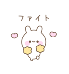 使いやすいうさぎのシンプルスタンプ（個別スタンプ：21）