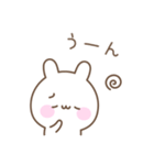 使いやすいうさぎのシンプルスタンプ（個別スタンプ：25）