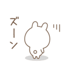使いやすいうさぎのシンプルスタンプ（個別スタンプ：26）