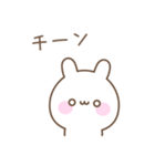 使いやすいうさぎのシンプルスタンプ（個別スタンプ：27）