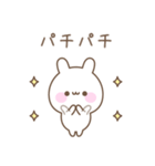 使いやすいうさぎのシンプルスタンプ（個別スタンプ：35）
