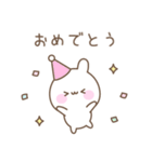 使いやすいうさぎのシンプルスタンプ（個別スタンプ：36）