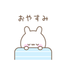 使いやすいうさぎのシンプルスタンプ（個別スタンプ：39）
