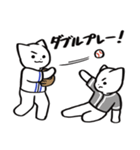 野球ねこ応援団・青チームVer. その2（個別スタンプ：5）