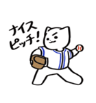 野球ねこ応援団・青チームVer. その2（個別スタンプ：6）