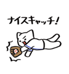 野球ねこ応援団・青チームVer. その2（個別スタンプ：7）