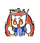 野球ねこ応援団・青チームVer. その2（個別スタンプ：11）