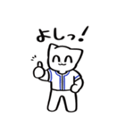 野球ねこ応援団・青チームVer. その2（個別スタンプ：13）