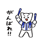 野球ねこ応援団・青チームVer. その2（個別スタンプ：15）