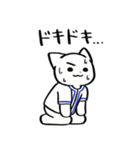 野球ねこ応援団・青チームVer. その2（個別スタンプ：21）