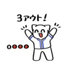 野球ねこ応援団・青チームVer. その2（個別スタンプ：27）