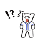野球ねこ応援団・青チームVer. その2（個別スタンプ：36）