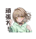 励ますゆるパーカーちゃん（個別スタンプ：1）
