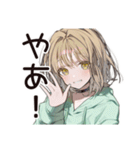励ますゆるパーカーちゃん（個別スタンプ：2）