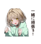 励ますゆるパーカーちゃん（個別スタンプ：6）