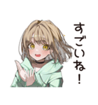 励ますゆるパーカーちゃん（個別スタンプ：12）