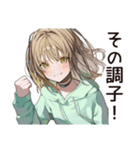 励ますゆるパーカーちゃん（個別スタンプ：13）