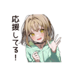 励ますゆるパーカーちゃん（個別スタンプ：15）